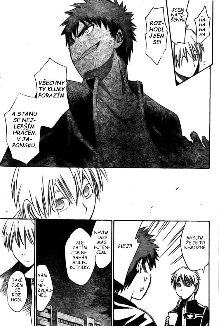 Kuroko no Basket v01 c01 - 061.jpg